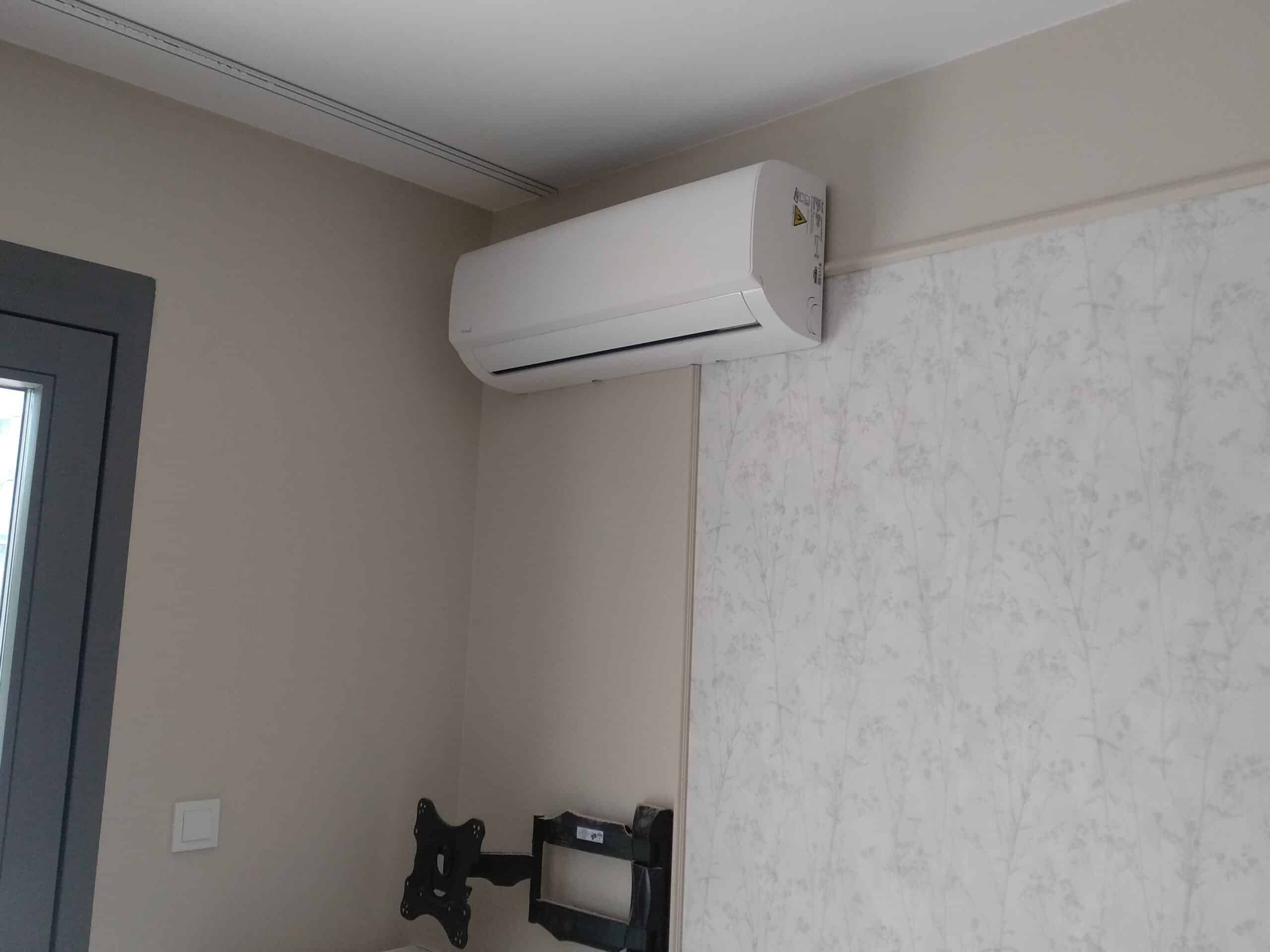 Klimatyzator ścienny w mieszkaniu Wrocław